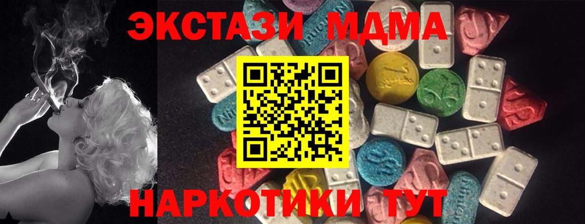 Экстази louis Vuitton Серпухов