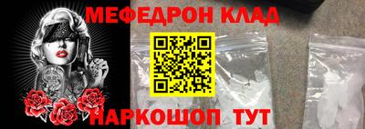 ECSTASY Нягань