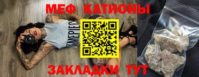 ECSTASY Нягань