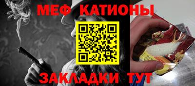 не бодяженный Обь