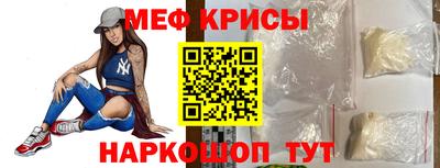 не бодяженный Обь