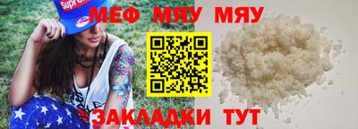 не бодяженный Обь
