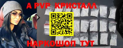 прущая мука Обнинск