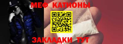 не бодяженный Обь