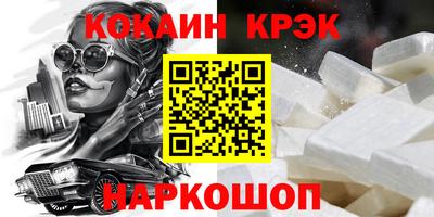 ECSTASY Нягань