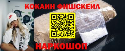 прущая мука Обнинск