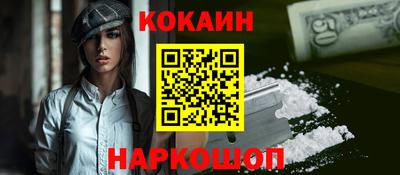 прущая мука Обнинск
