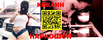 а пвп мука Новокубанск