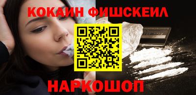 прущая мука Обнинск