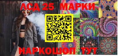 прущая мука Обнинск
