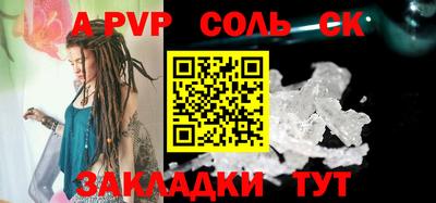 не бодяженный Обь