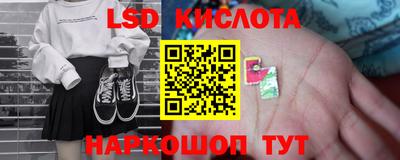 ECSTASY Нягань
