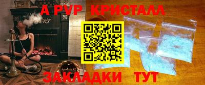 прущая мука Обнинск