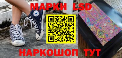 ECSTASY Нягань