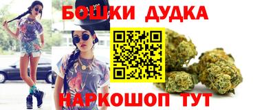 прущая мука Обнинск