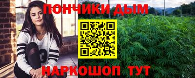 прущая мука Обнинск