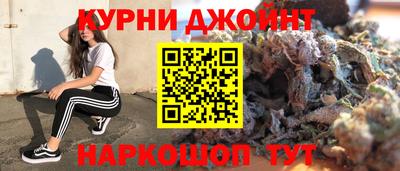 ECSTASY Нягань