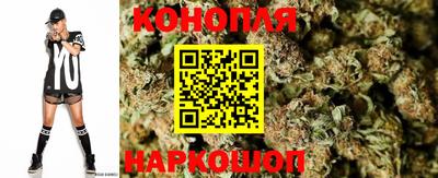 не бодяженный Обь