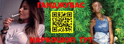 прущая мука Обнинск
