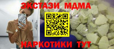 не бодяженный Обь