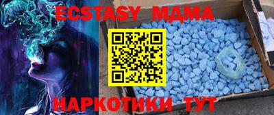 прущая мука Обнинск