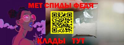 ECSTASY Нягань