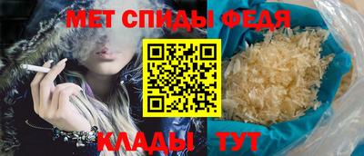 прущая мука Обнинск