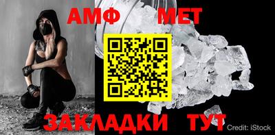 не бодяженный Обь