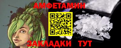 не бодяженный Обь