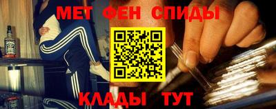 не бодяженный Обь