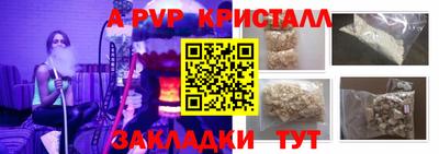 не бодяженный Обь