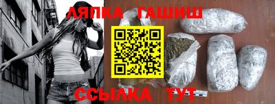 не бодяженный Обь