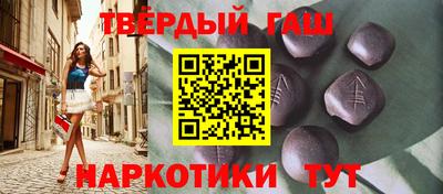 не бодяженный Обь