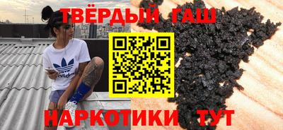 прущая мука Обнинск