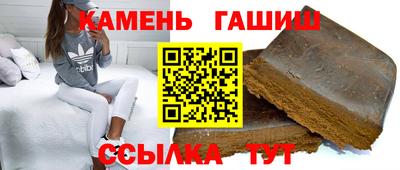 ECSTASY Нягань