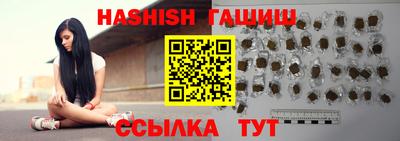 прущая мука Обнинск