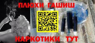 не бодяженный Обь