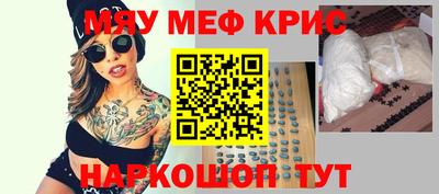 ECSTASY Нягань