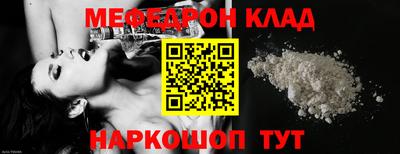 не бодяженный Обь