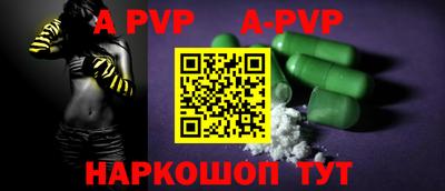 прущая мука Обнинск