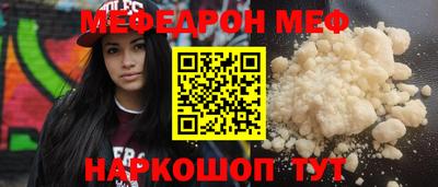 гидропоника Новозыбков