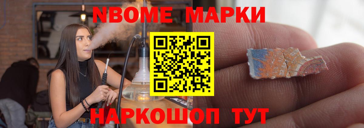 ЛСД экстази ecstasy Серпухов